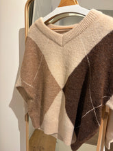 Forca v-n knit beige - Second Female